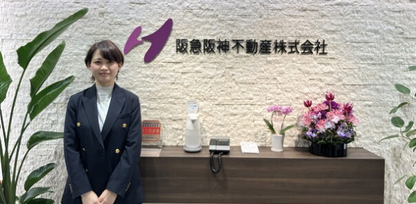 ［EV充電導入事例］阪急阪神不動産株式会社（大阪府）​